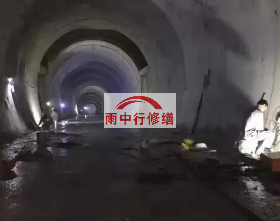 泉州隧道堵漏方案（技术篇）