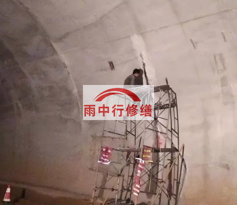 泉州城市管廊渗漏水堵漏维修施工工艺