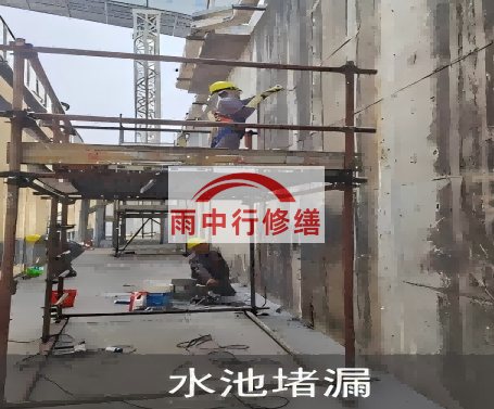泉州水泥灌浆堵漏技术对建筑有什么好处？